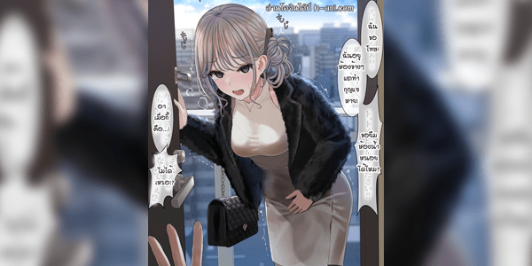 โดจิน เพื่อนบ้านที่รัก [TuriSasu] Otonarisan tsudzukiー１ อ่านโดจินชิฟรี (Doujin) ได้ที่นี่ อ่านการ์ตูนภาพน่ารัก นิยาย มังงะ18+ โดจินแปลไทย doujin thai อ่านโดจิน มาใหม่