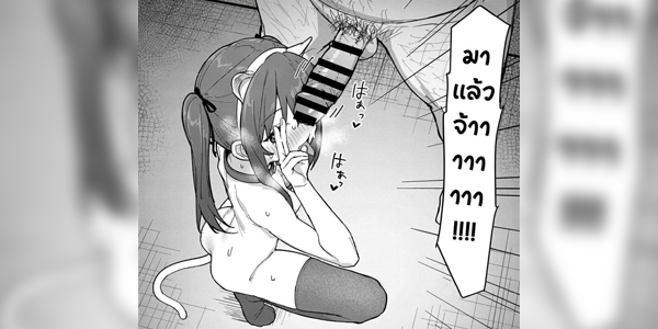 โดจิน รักแรกผมเป็นเด็กลุง 2 [Mainichi Kenkou Seikatsu (Healthyman)] Suki na Ko ni Kokuhaku Shitara Hamedori Douga ga Okurarete Kita Hanashi The Girl I Confessed To Sent Me Her Sex Tapes - Part 2 อ่านโดจินชิฟรี (Doujin) ได้ที่นี่ อ่านการ์ตูนภาพน่ารัก นิยาย มังงะ18+ โดจินแปลไทย doujin thai อ่านโดจิน มาใหม่