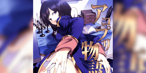 โดจิน เรื่องราวสาวนักบวช 2 (C90) [Shironegiya (miya9)] AcoPri Monogatari 2 (Ragnarok Online) อ่านโดจินชิฟรี (Doujin) ได้ที่นี่ อ่านการ์ตูนภาพน่ารัก นิยาย มังงะ18+ โดจินแปลไทย doujin th เว็บอ่านโดจินอัพเดทใหม่ อ่านโดจิน แนะนำ