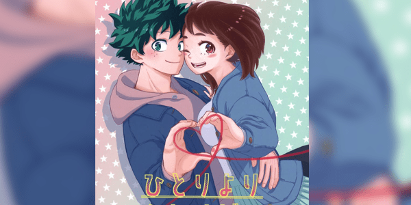 โดจิน สองดีกว่าหนึ่ง [Akanoiki (Buthikireta)] Hitori Yori Futari ga Ii! Two is Better Than One (Boku no Hero Academia) อ่านโดจินชิฟรี (Doujin) ได้ที่นี่ อ่านการ์ตูนภาพน่ารัก นิยาย มังงะ18+ โดจินแปลไทย doujin thai อ่านโดจิน มาใหม่