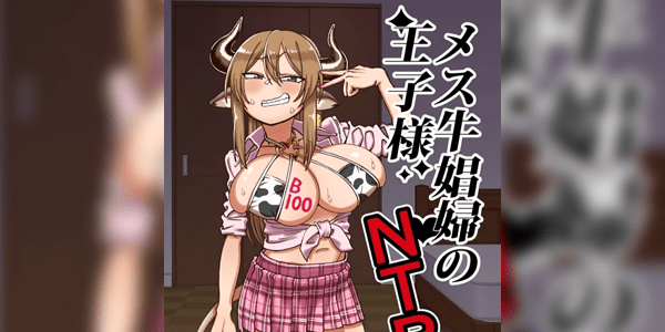 โดจิน แฟนสาวโดน NTR 1 [Niramikko Koujou] Mesu Ushi Shoufu no Ouji-sama NTR Hen - Part 1อ่านโดจินชิฟรี (Doujin) ได้ที่นี่ อ่านการ์ตูนภาพน่ารัก นิยาย มังงะ18+ โดจินแปลไทย doujin thai อ่านโดจิน มาใหม่