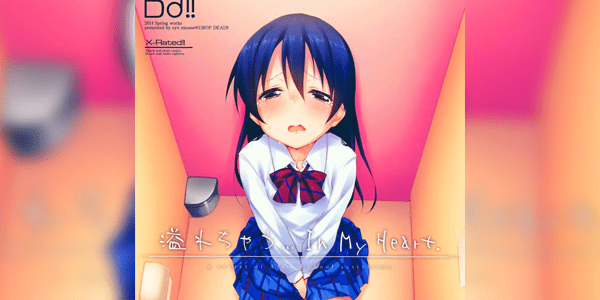 โดจิน แอบตกเบ็ดในห้องน้ำ (Bokura no Love Live! 4) [DROP DEAD!! (Minase Syu)] Afurechau... In My Heart. (Love Live!) อ่านโดจินชิฟรี (Doujin) ได้ที่นี่ อ่านการ์ตูนภาพน่ารัก นิยาย มังงะ18+ โดจินแปลไทย doujin th เว็บอ่านโดจินอัพเดทใหม่ อ่านโดจิน แนะนำ