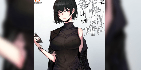 โดจิน พี่รอเสียบตอนน้องเผลอ [ratatatat74] My Cool Girlfriend อ่านโดจินชิฟรี (Doujin) ได้ที่นี่ อ่านการ์ตูนภาพน่ารัก นิยาย มังงะ18+ โดจินแปลไทย doujin thai อ่านโดจิน มาใหม่