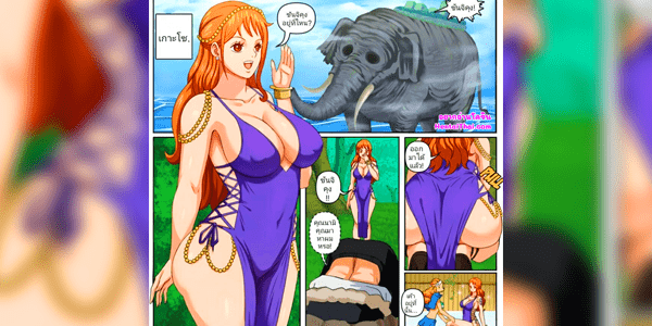 โดจิน จับฉันให้ได้สิซันจิคุง [Pink Pawg] One piece  อ่านโดจินชิฟรี (Doujin) ได้ที่นี่ อ่านการ์ตูนภาพน่ารัก นิยาย มังงะ18+ โดจินแปลไทย doujin th เว็บอ่านโดจินอัพเดทใหม่ อ่านโดจิน แนะนำ