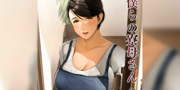 โดจิน แม่บ้านของพวกเรา บทปลาย [Sakura no Tomoru Hi e] Bokura no Ryoubo-san - Kouhen Our Housemother - Part 2 อ่านโดจินชิฟรี (Doujin) ได้ที่นี่ อ่านการ์ตูนภาพน่ารัก นิยาย มังงะ18+ โดจินแปลไทย doujin th เว็บอ่านโดจินอัพเดทใหม่ อ่านโดจิน แนะนำ