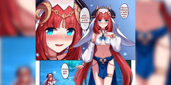 โดจิน เต้นรำกับ Nilou [Longbow Flintlock] Nilou WIP, 1 - 3 อ่านโดจินชิฟรี (Doujin) ได้ที่นี่ อ่านการ์ตูนภาพน่ารัก นิยาย มังงะ18+ โดจินแปลไทย doujin th เว็บอ่านโดจินอัพเดทใหม่ อ่านโดจิน แนะนำ