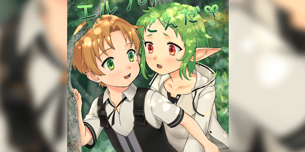 โดจิน คำแนะนำจากเทพมนุษย์ (AC3) [Ziploc (Yamachan)] Elf no Koeda (Mushoku Tensei ~ Isekai Ittara Honki Dasu ~) อ่านโดจินชิฟรี (Doujin) ได้ที่นี่ อ่านการ์ตูนภาพน่ารัก นิยาย มังงะ18+ โดจินแปลไทย doujin th เว็บอ่านโดจินอัพเดทใหม่ อ่านโดจิน แนะนำ