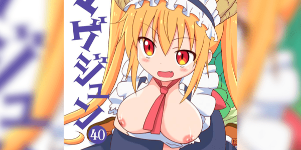 โดจิน เรื่องลับๆ ที่ไม่ลับ (C91) [Circle Heron (Shiramayumi)] Magejun 40 (Kobayashi-san-chi no Maid Dragon) อ่านโดจินชิฟรี (Doujin) ได้ที่นี่ อ่านการ์ตูนภาพน่ารัก นิยาย มังงะ18+ โดจินแปลไทย doujin th เว็บอ่านโดจินอัพเดทใหม่ อ่านโดจิน แนะนำ