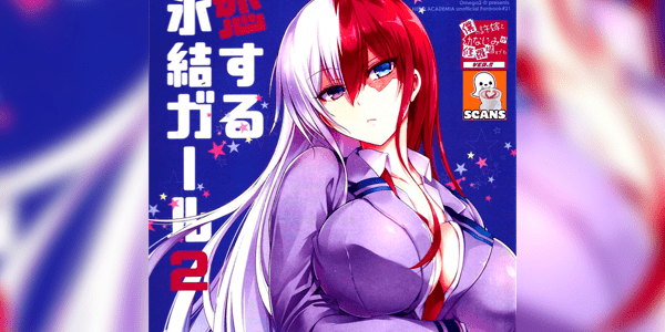 โดจิน สาวน้อยผู้หลงในความรัก (C94) [OMEGA 2-D (Hibino Tomoki, Shima Seiryuu)] Koisuru Hyouketsu Girl 2 (Boku no Hero Academia) อ่านโดจินชิฟรี (Doujin) ได้ที่นี่ อ่านการ์ตูนภาพน่ารัก นิยาย มังงะ18+ โดจินแปลไทย doujin th เว็บอ่านโดจินอัพเดทใหม่ อ่านโดจิน แนะนำ