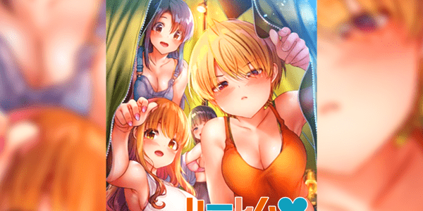 โดจิน  ฮาเร็มแคมป์! ตอนที่ 1 Harem Camp! Ch.1 แปลไทย Doujin-TH อ่านโดจินชิฟรี (Doujin) ได้ที่นี่ อ่านการ์ตูนภาพน่ารัก นิยาย มังงะ18+ โดจินแปลไทย doujin thai อ่านโดจิน มาใหม่