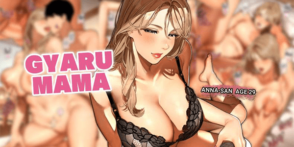 คุณแม่สาวแกล [Sakura no Tomoru Hie] Gal Mama-san Anna-san