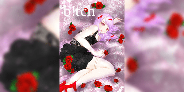 ความต้องการที่ไม่เคยพอ [Gunjou Robot (Denchi)] b!tch