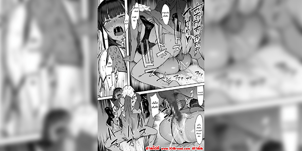 ฉันเชื่ออยู่เสมอ 1.2 (C97) [PIANIISHIMO (Pija)] Zutto Shinjiteru - I’ve Always Believed In You [Decensored]