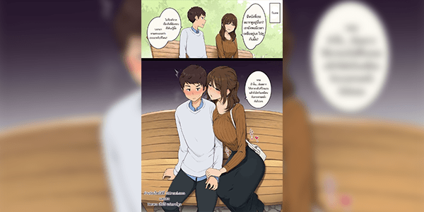 ถามมาจะตอบตรงๆ [Wakamatsu] Honne Kikareru to Dorodoro shita Yokubou o Shoujiki ni Icchau Onee-san