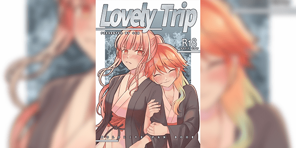 ทริปสปาสร้างความทรงจำ [Zhong+IN] Lovely Trip (Takanashi Kiara, Mori Calliope)