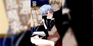 ประโยชน์ที่ได้ทั้งคู่ (C97) [Kuusou Kyuuka (Mikoto Kei)] Tokunou! Boufuu Maso Especially Dense Tempest Magicules! (Tensei Shitara Slime datta Ken)