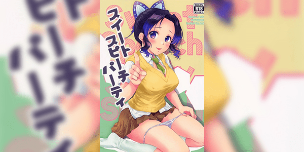 ยาปลดปล่อยความรู้สึก [ACIDSEA (Asuma Omi)] Sweet Speech Party (Kimetsu no Yaiba)