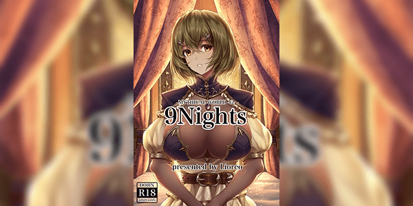 ล่อเทพีกลางดึก [MYTHICAL WORLD (Lioreo)] 9Nights