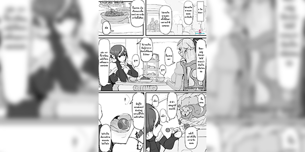 องค์หญิงกับลิงน้อย 4 [Shirabe Shiki] Ojousama to Nemuri Saru 4 (Fantia)