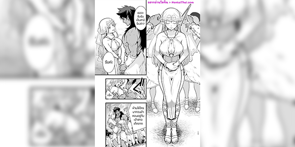 ออร์คล่อเอลฟ์ 4 [Jewelry Box (Tamaki Nao)] Orc no Hanayome ~Saraware Elf wa Kairaku ni Ochiru~ - Part 4