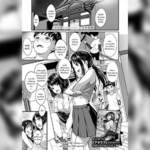 โดจิน อาบน้ำกับสองพี่สาว