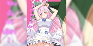 เซนเซย์ของฉันคนเดียว (Sensei no Archive 3) [Ryuukakusan Nodoame (Gokubuto Mayuge)] Watashi dake no Sensei
