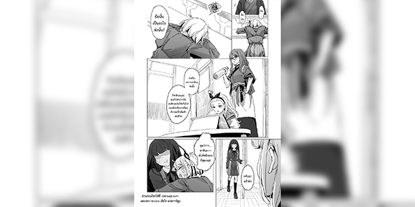 เหตุผลคืออะไร [Pixiv] FAFAYU (111327872)