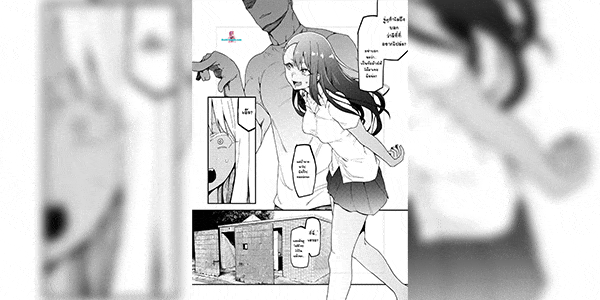 จุดลับเล่นเสียว [Poccora] Nagatoro Collection (Ijiranaide, Nagatoro-san)