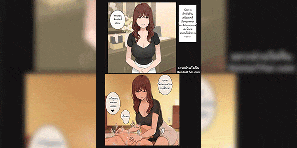 บริการพิเศษร้านเสริมสวย [Wakamatsu] Do-S Onee-san ni Kyohiken Ubawarete Ippouteki ni Karada o Ijirareru shika Nai Esthe Salon no Hanashi