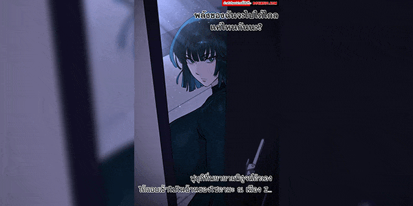 ฟูบูกิวัดพลัง [6no1] Fubuki 2 (23.11) [Uncensored]