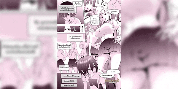 มอปลายสาวดุ้น [Mokuseirokku] Bullied Girl is a JK Futanari Prostitute