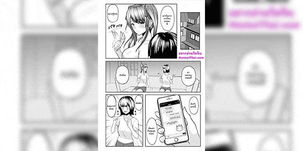 รีดน้ำหาเงิน 2 [Nekomimi to Kuro Mask (cielo)] Watashitachi Meimon Onna Gakuen-sei wa Shimai de Papakatsu Shitemasu - Part 2