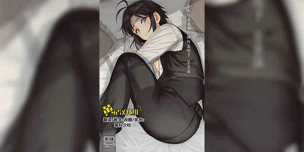 สดุดรักสาวรับใช้ [PLANT (Tsurui)] Dochira o Onozomi desu ka ~Shitsuji Hen~ Which Do You Desire ~Butler Edition~ (THE IDOLM@STER)