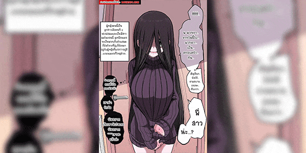 สาวป่วยจิต [Zurikishi] Yami Zokusei Giri Nee-chan