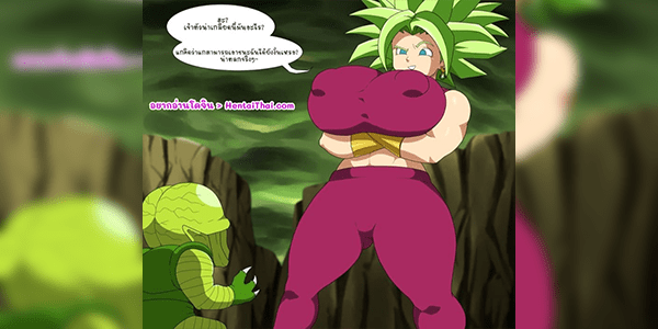 เน้นออกกำลัง [pulpawoelbo] Battle with the Saibamen (Dragon Ball Super)