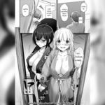 โดจิน เสียบเลสเบี้ยน 3.3