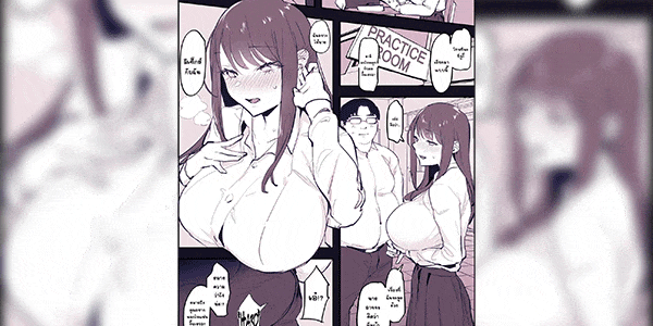 เส้นทางการนอกใจ [Poriuretan] Netorase Iriguchi Entrance to Cuckoldry [Decensored]