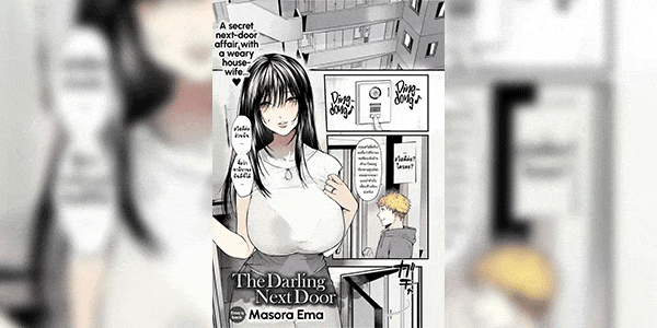 แนะนำตัวกับเพื่อนข้างห้อง [Masora Ema] Tonari no Heya no Anata The Darling Next Door (COMIC Anthurium 2023-03)