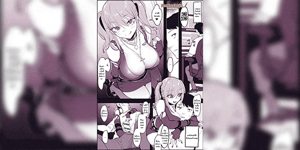 แฟนผมเอาแต่ใจ [Poriuretan] Wagamama na Kanojo Selfish Girlfriend