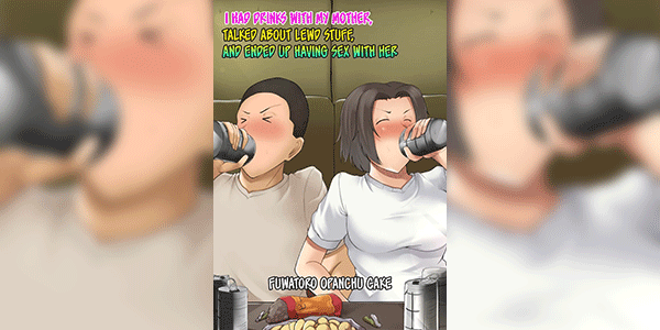 เมาล่อแม่ [Fuwatoro Opanchu Cake] Hahaoya to Nonde Shimoneta Hanashite Nagare de H Shita