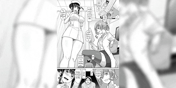 โรคตัวจิ๋ว [I-Raf-you (Butte)] Shukushou Byoutou 24-ji Shrinking Disease Ward 24-hours (Microne Magazine Vol. 60)