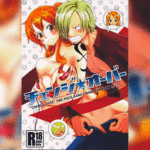 โดจิน ซันจิจัดนามิ