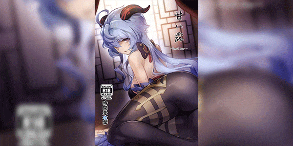 ทำลูกข้ามเผ่าพันธุ์ [Jikansa-Kougeki (Tooya Daisuke)] Amai Tsuyu -Sweet dew- (Genshin Impact)