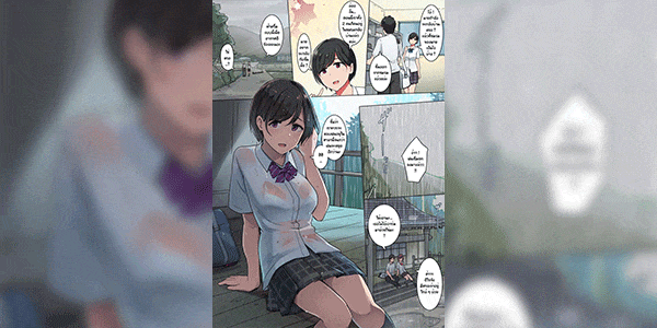 บรรยากาศดีเหมาะมีเซ็กส์ [Wakamatsu] Kitakubu no Amayadori