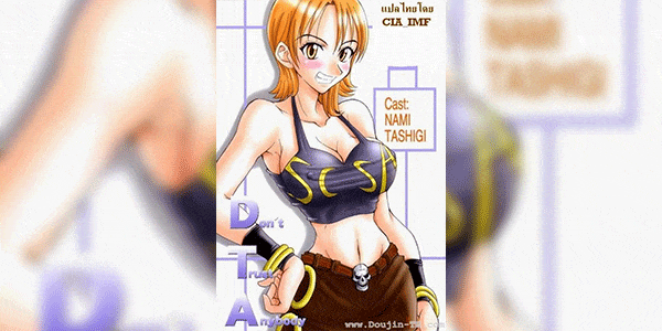 ผลไม้ปีศาจเปลี่ยนเพศ (C63) [Majimeya (isao)] Don't Trust Anybody (One Piece)