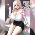 โดจิน อยากมีโมเม้น