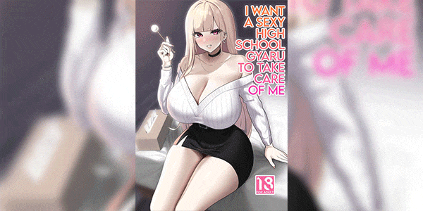 อยากมีโมเม้น [EROTOMANIA (Nanae)] Ecchi na Gal JK ni Iyasaretai Yatsu. I Want a Sexy High School Gyaru to Take Care of Me