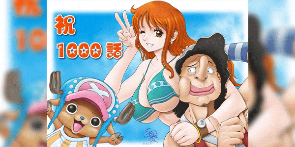 เงินดีก็ขายเอง WIP Doujin by Deadlock8383