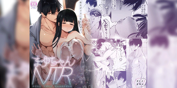 เจอเพื่อนใหม่ [Yatomomin (Yamamoto Tomomitsu)] Mayu-chan NTR ~Daigaku Shingaku no Tame Joukyou Shita Kanojo ga Onzoushi ni Tsukamari Dekiai Sarete Shimatta~ Mayu-chan NTR