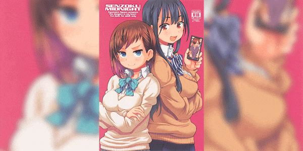 แต่งหญิงชิงบริสุทธิ์ (C99) [Fountain’s Square (Hagiya Masakage)] SENZOKU MIDNIGHT (Boku no Kokoro no Yabai Yatsu)